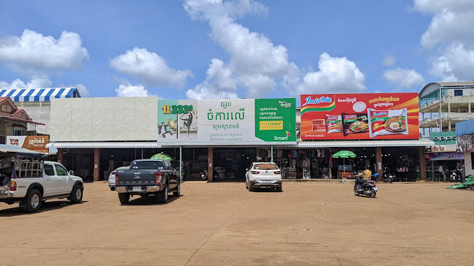 Chamkar Leu Market