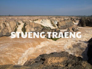 Stueng Traeng