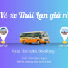 Vé Xe Buýt Từ Hat Yai Đi Đến Cảng Pak Bara & Ngược Lại